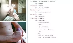یک ایدی کانال فیلم سوپر رویا روی چانه به پایان رسید